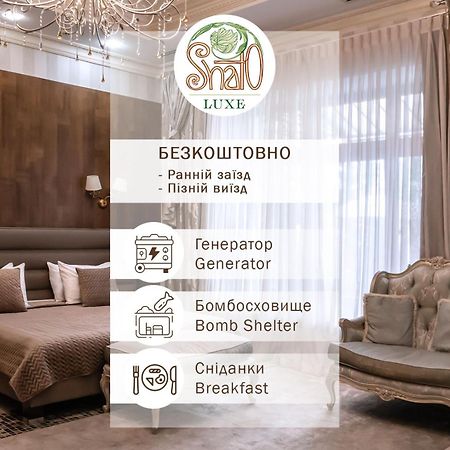 Shato Luxe Одеса Екстериор снимка